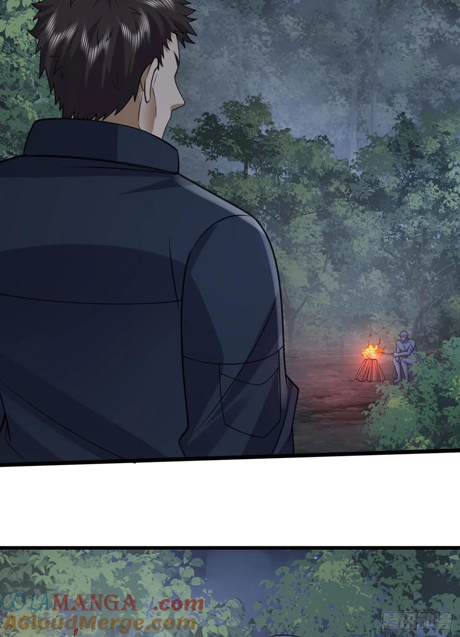第一序列 第306话 305 谈判 第28页
