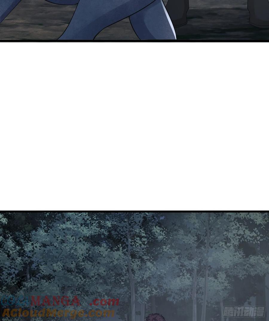 第一序列 第306话 305 谈判 第25页