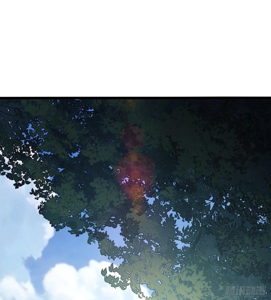 第一序列 第30话 30 鬼魅 第41页