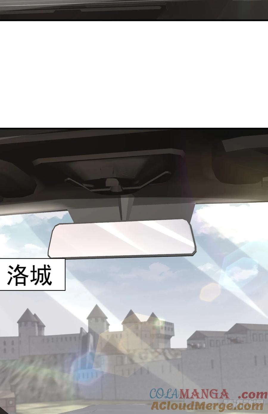 第一序列 第311话 310 人类的未来 第19页