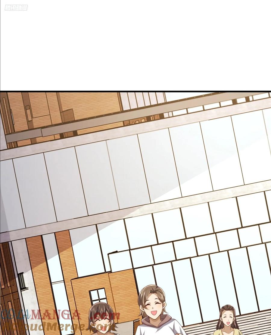 第一序列 第314话 313 更重要的事 第7页