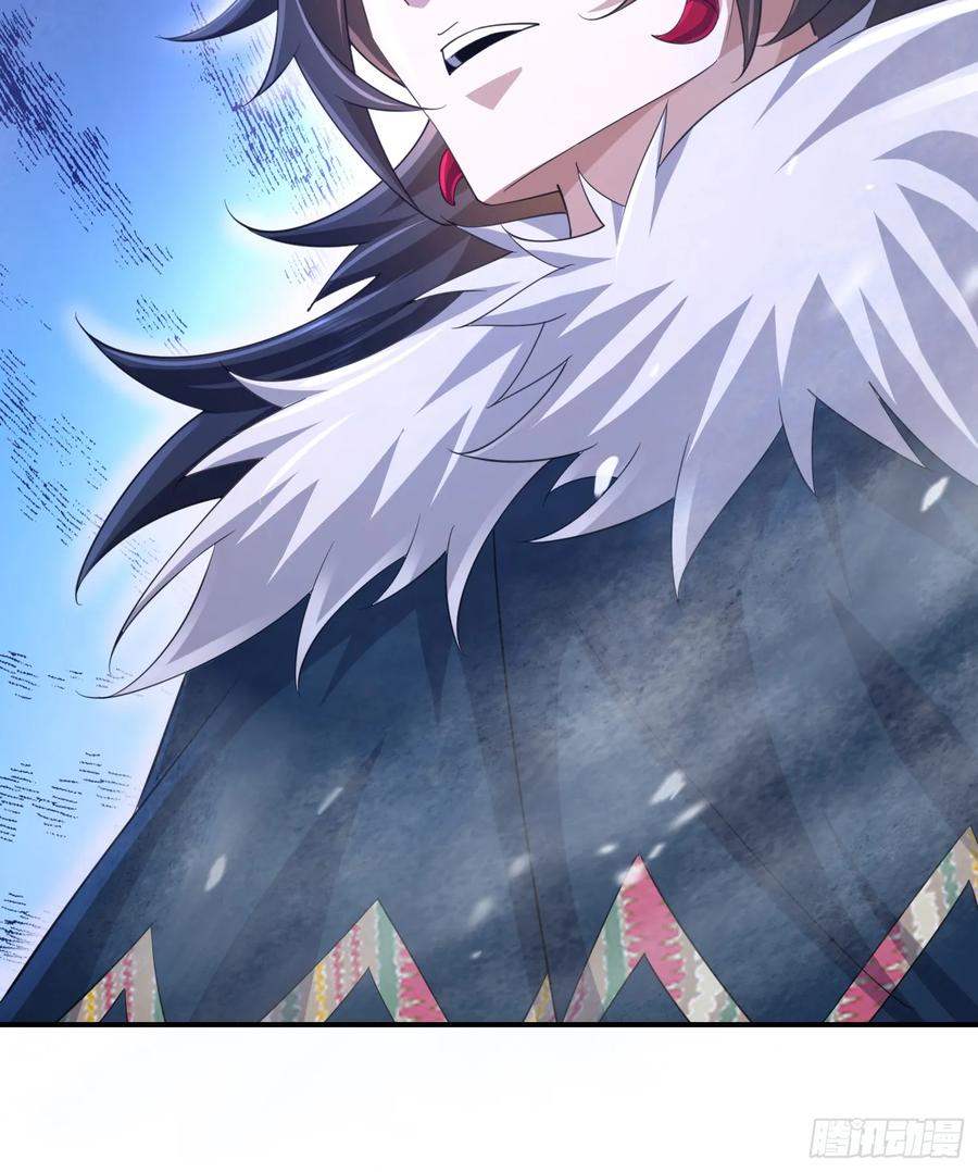 第一序列 第315话 314 草原王颜六元 第60页