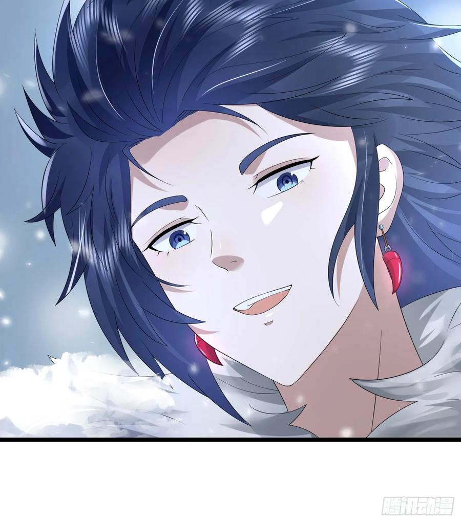 第一序列 第315话 314 草原王颜六元 第33页