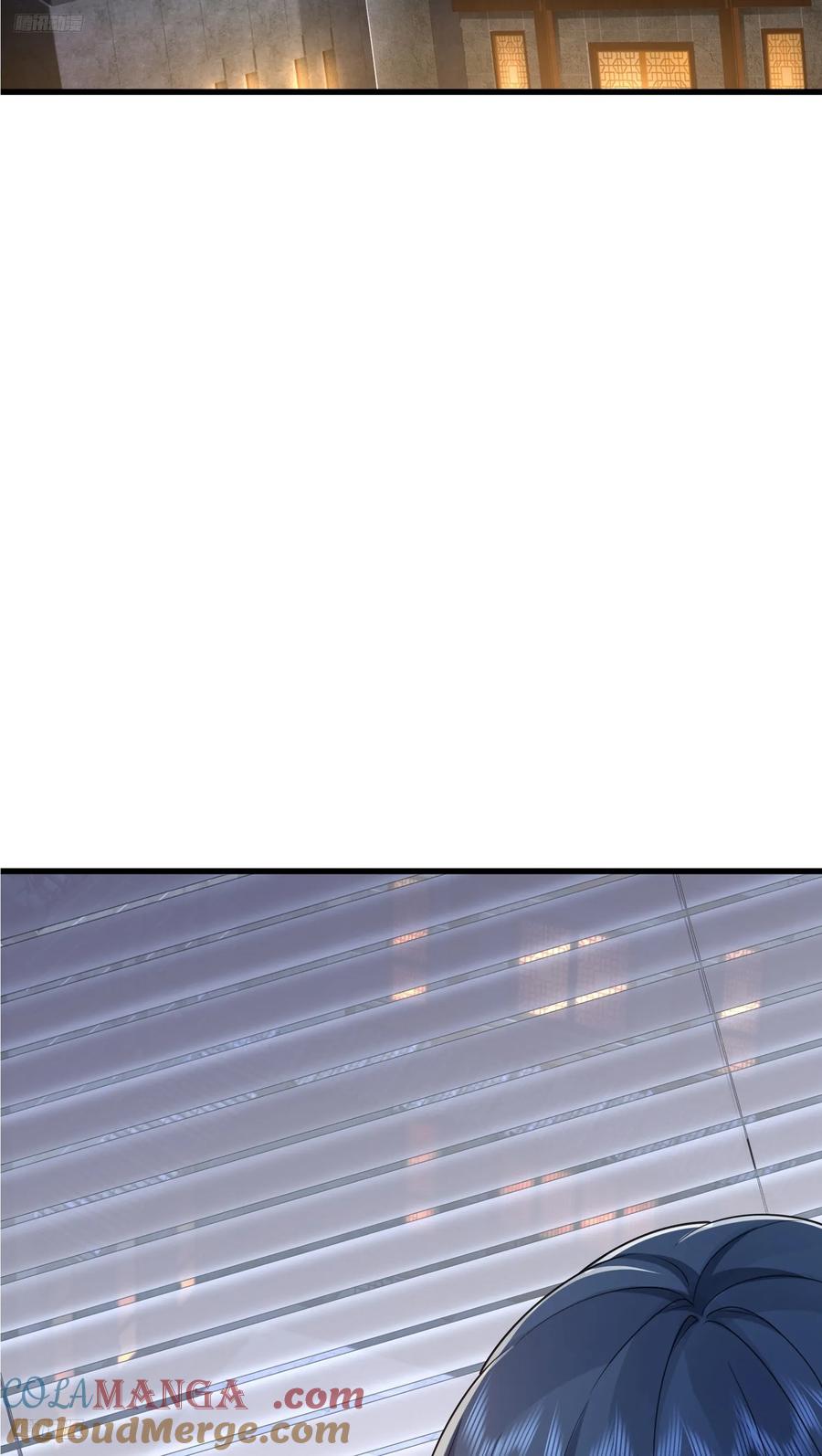 第一序列 第317话 316 神算子大忽悠 第4页