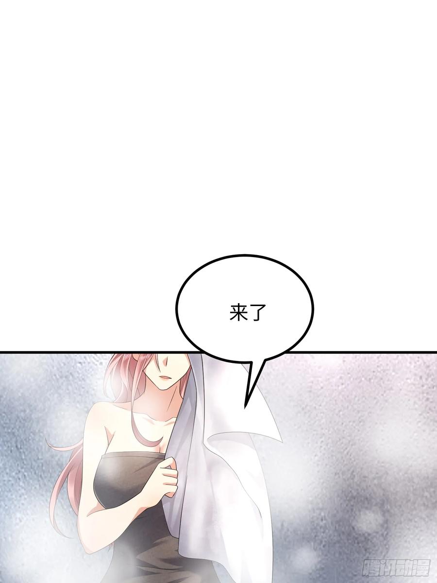 第一序列 第318话 317 危机四伏 第20页