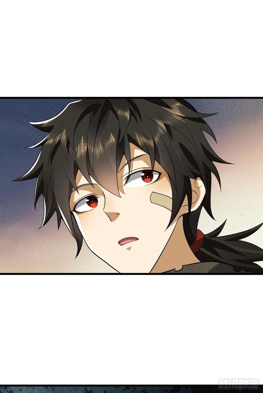 第一序列 第31话 31 史前二维码 第2页