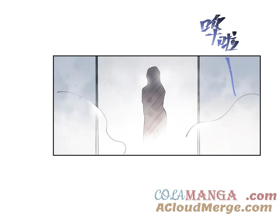 《白天被逃婚晚上被奶凶指挥官求抱抱》30 视线 第22页