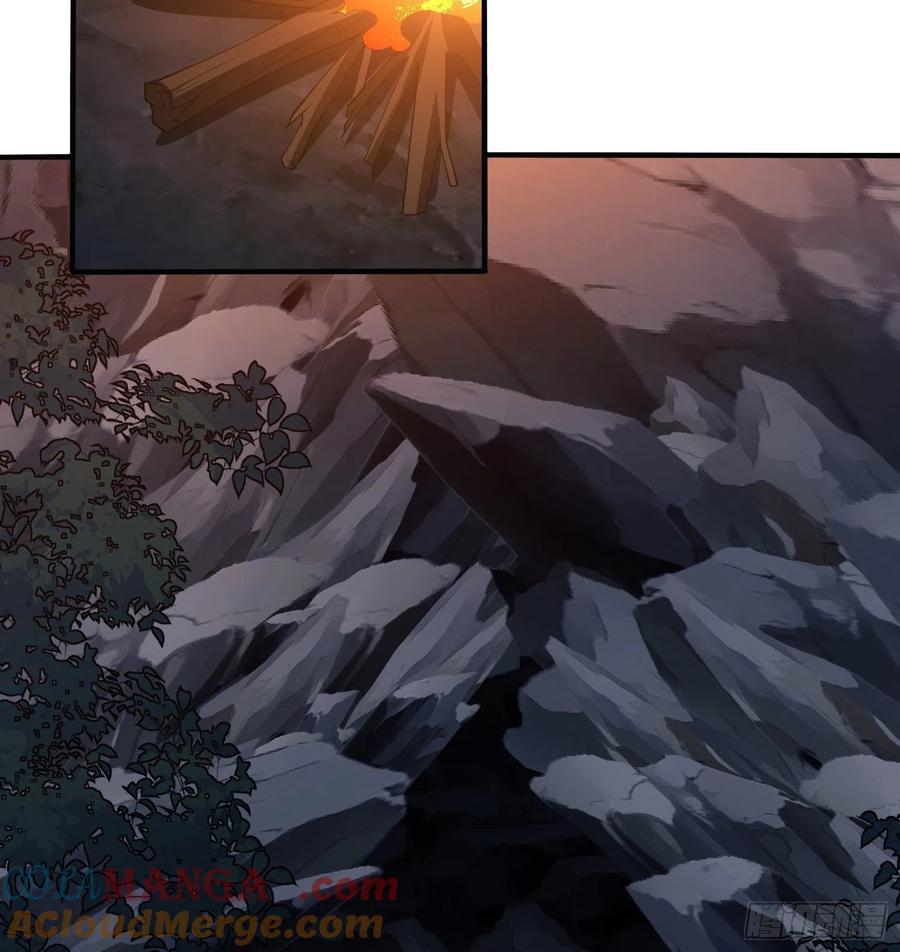 第一序列 第31话 31 史前二维码 第58页