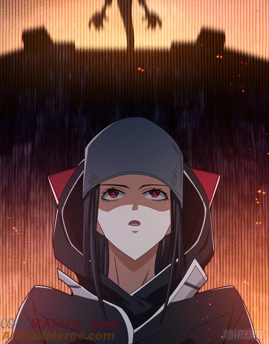 第一序列 第31话 31 史前二维码 第73页