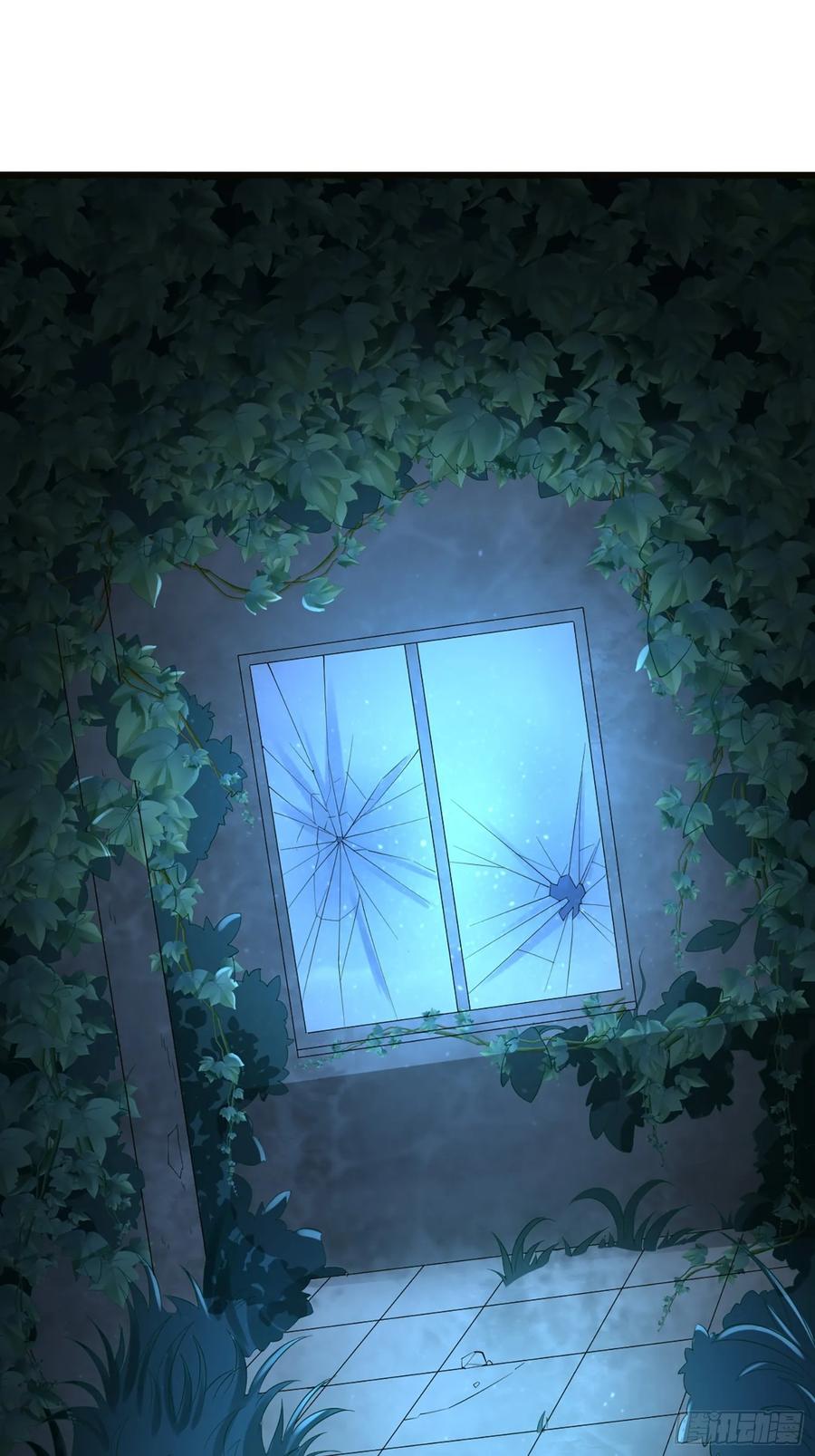 第一序列 第319话 318 调查爬墙虎 第33页