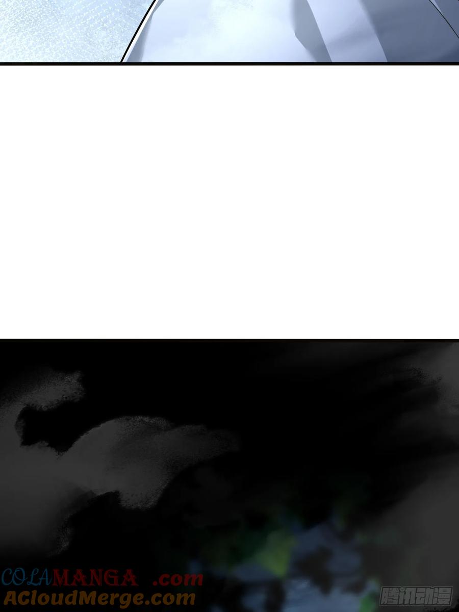 第一序列 第319话 318 调查爬墙虎 第28页