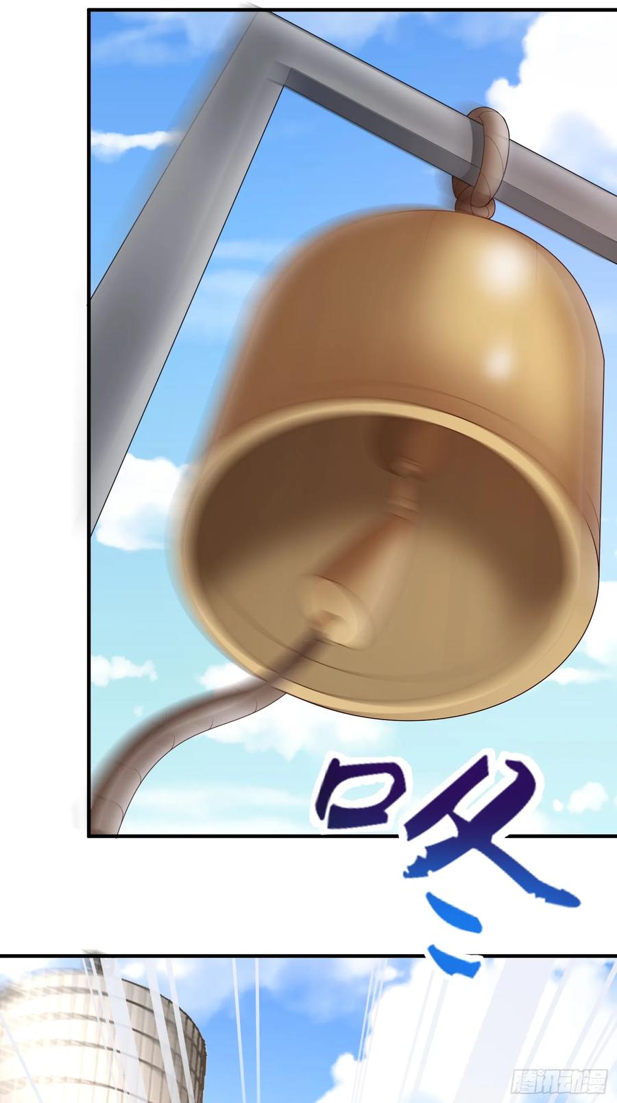 第一序列 第320话 319 吃人爬山虎 第39页