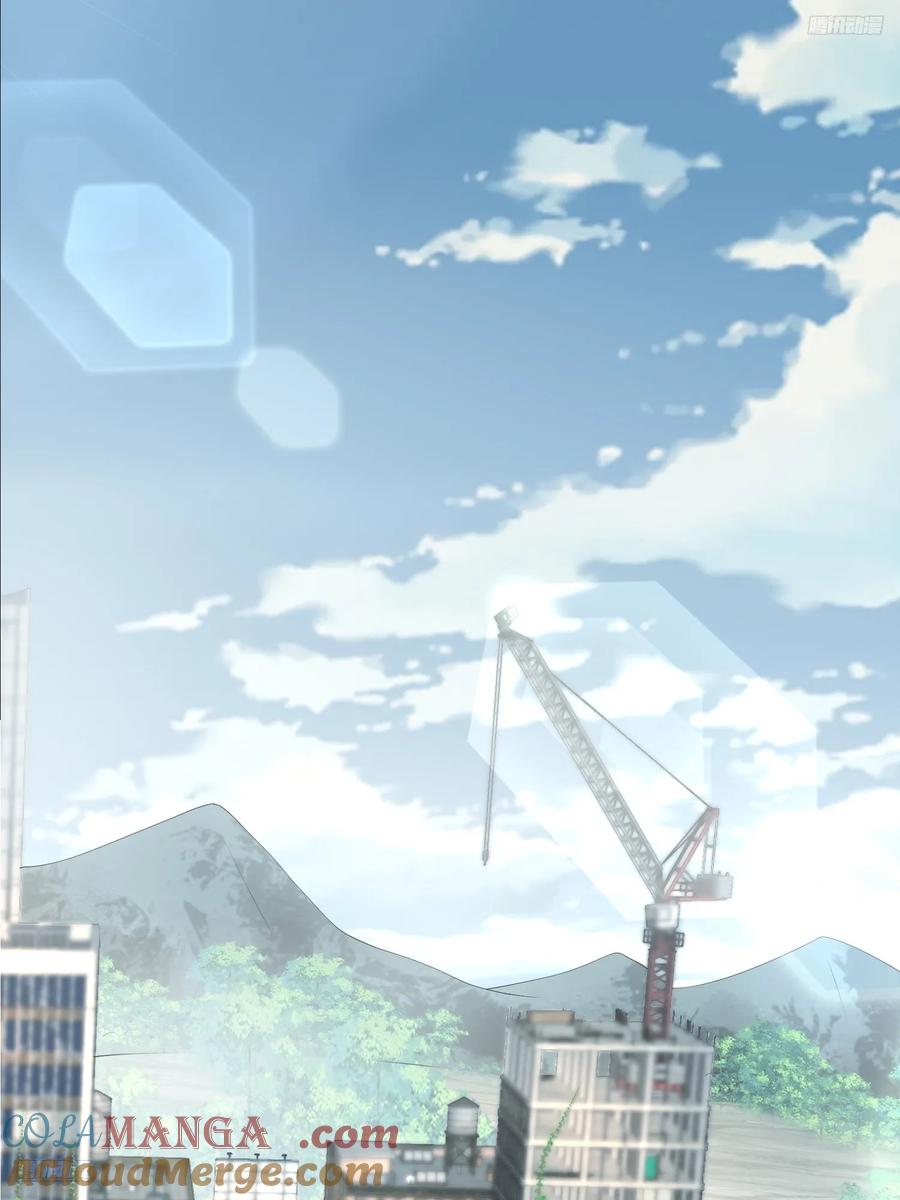 第一序列 第321话 320 坚守 第7页