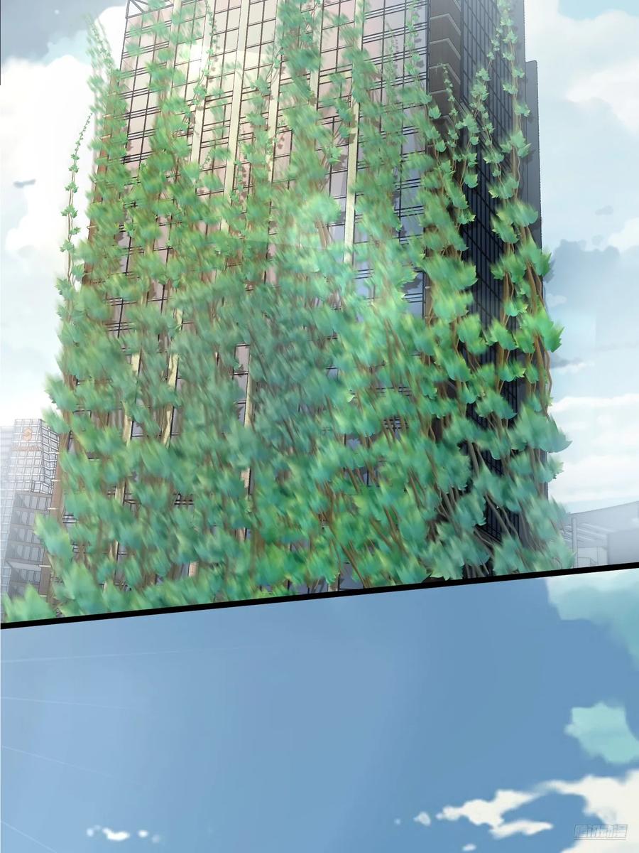 第一序列 第321话 320 坚守 第6页