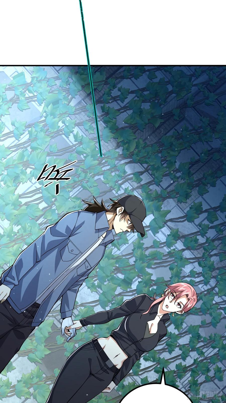 第一序列 第322话 321 进入堡垒 第41页