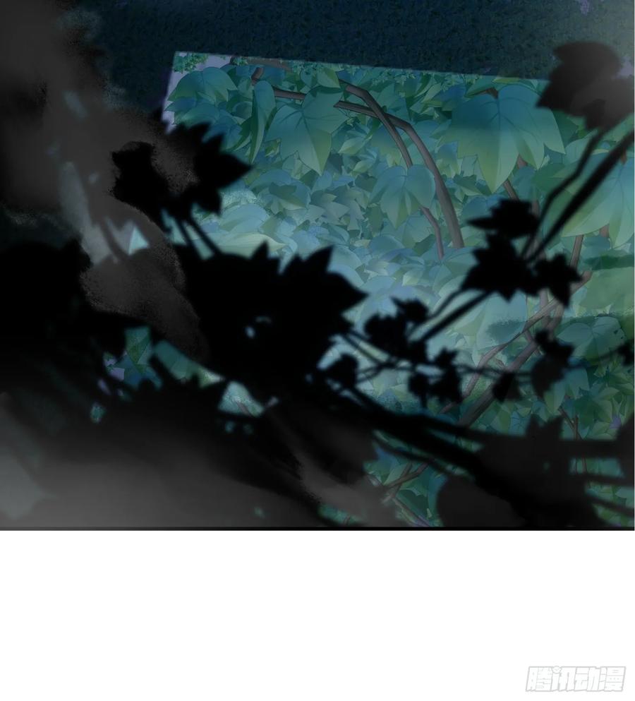第一序列 第322话 321 进入堡垒 第36页