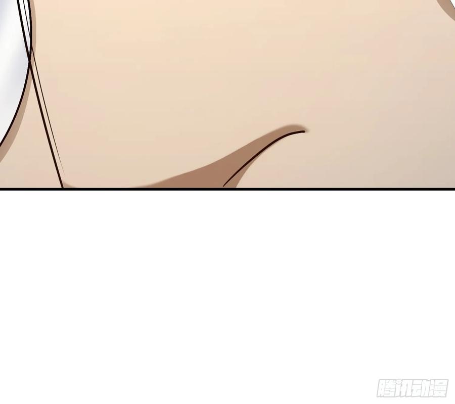 第一序列 第323话 322 我要去见他 第92页