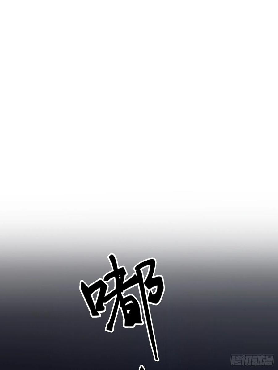 第一序列 第324话 323 再见李然 第26页