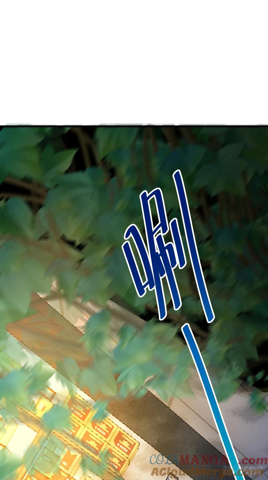第一序列 第325话 324 危急时刻 第55页