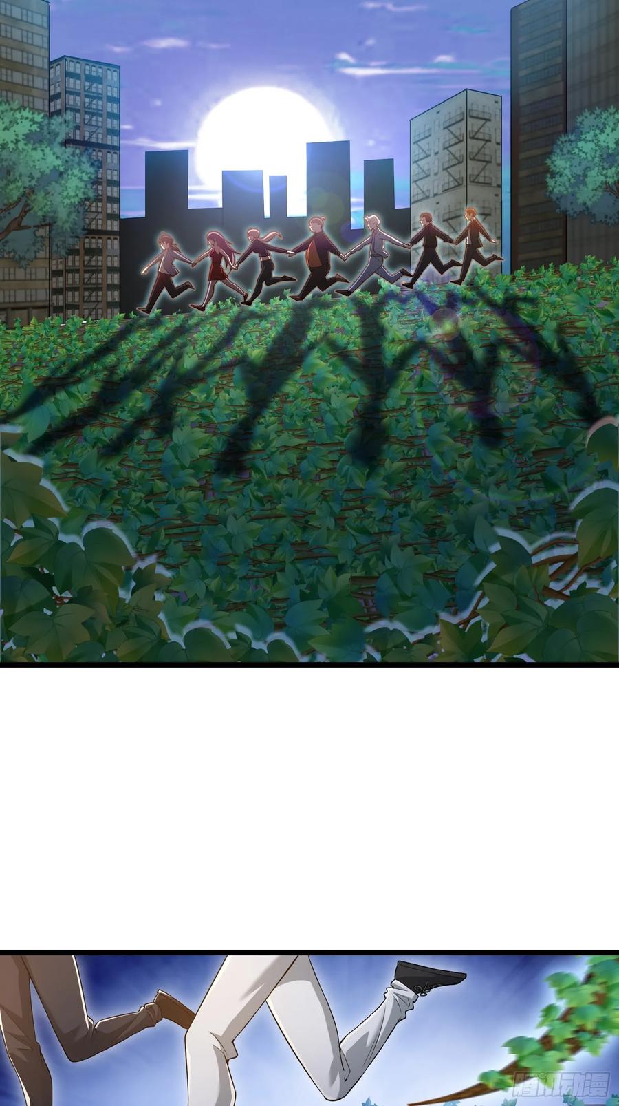 第一序列 第326话 325 红板行动 第27页