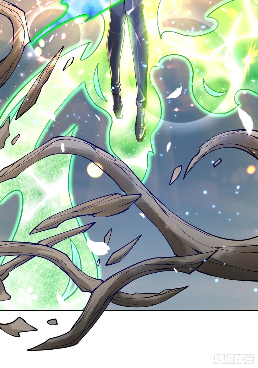 第一序列 第327话 326 开斗 第71页