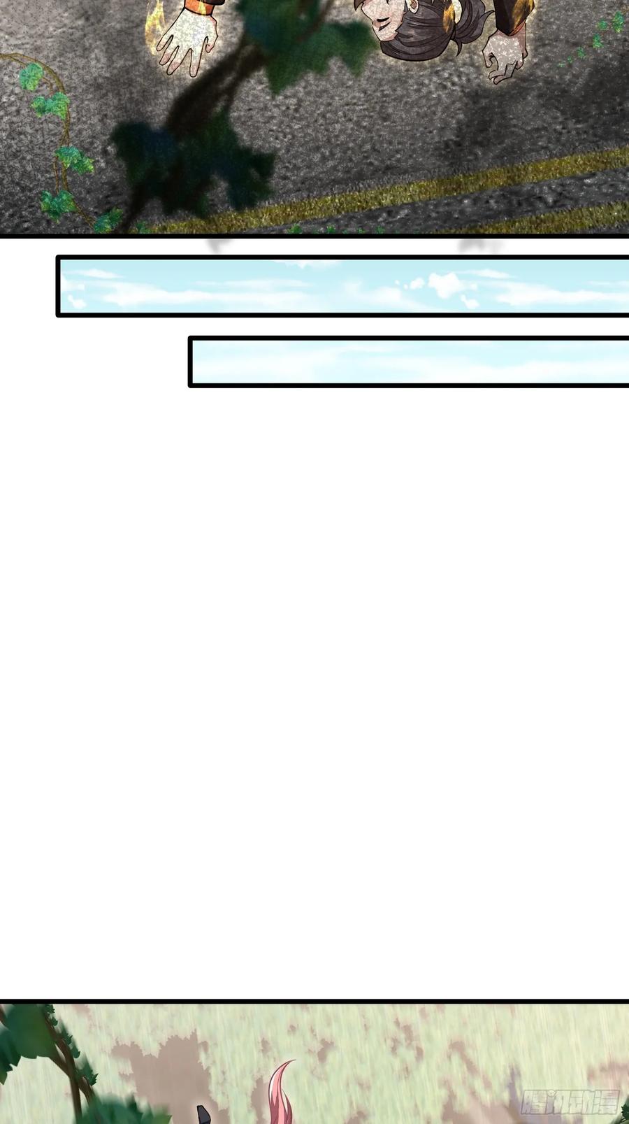 第一序列 第327话 326 开斗 第35页