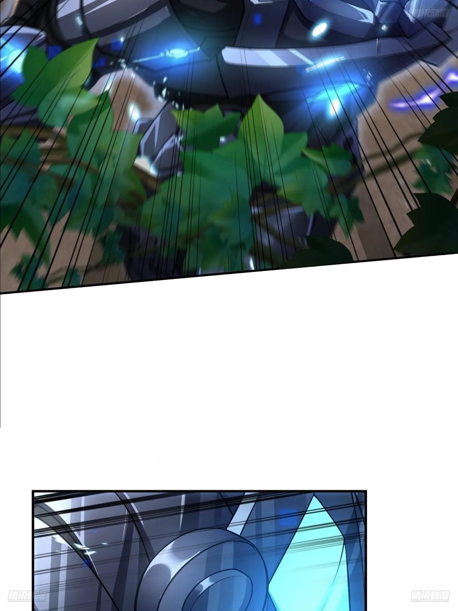第一序列 第327话 326 开斗 第8页