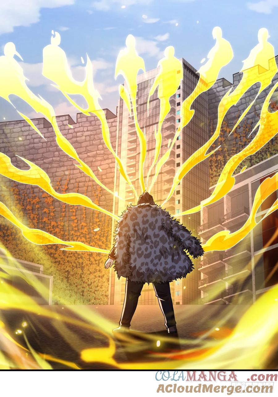 第一序列 第328话 327 觉醒 第31页