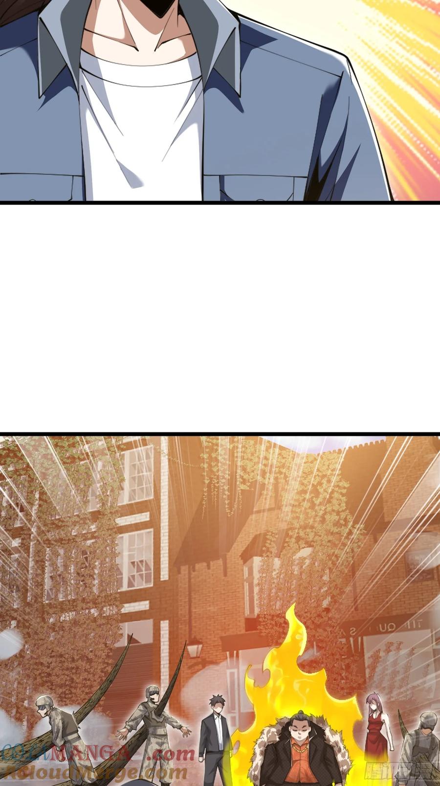 第一序列 第328话 327 觉醒 第16页
