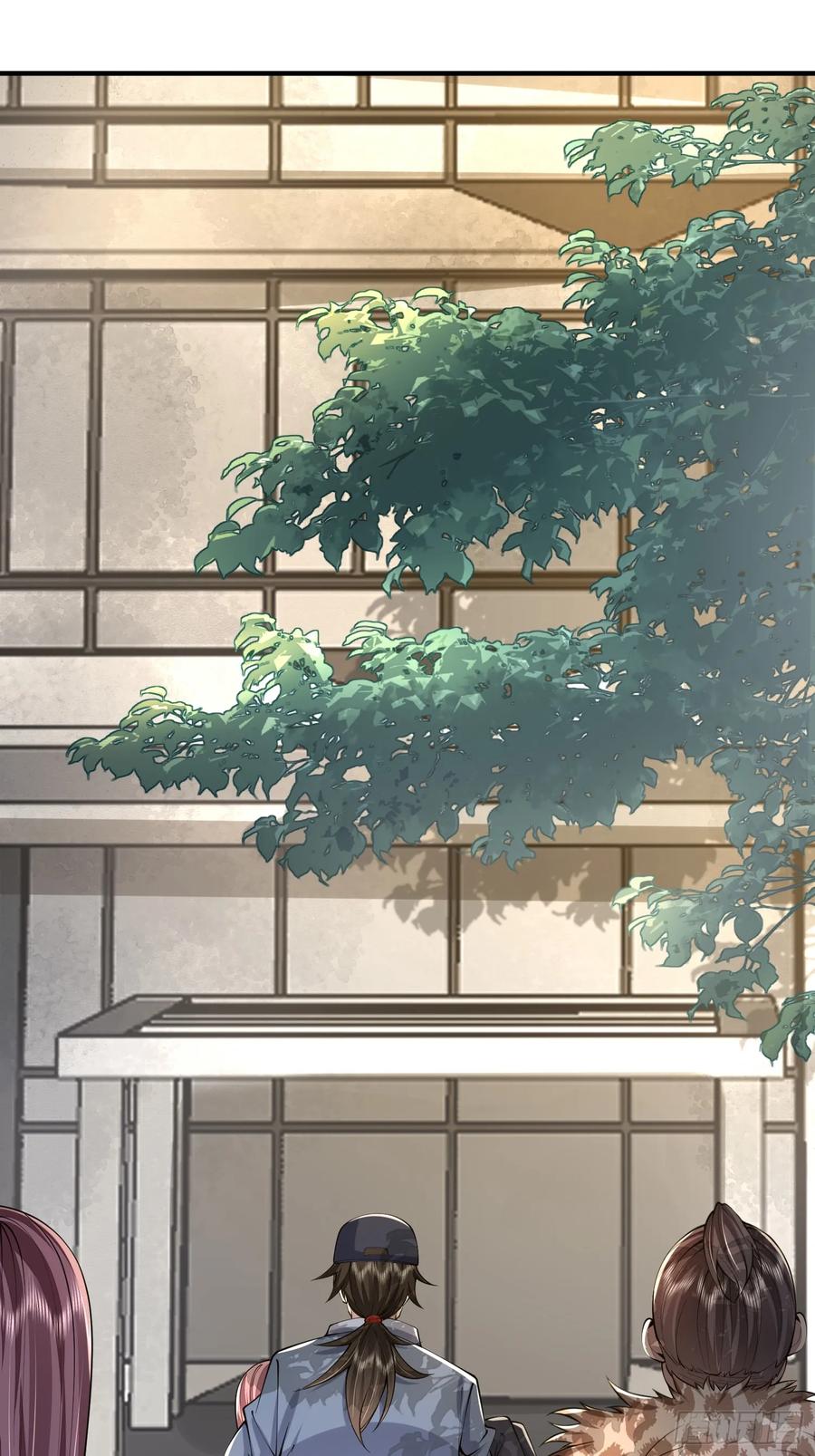 第一序列 第328话 327 觉醒 第51页