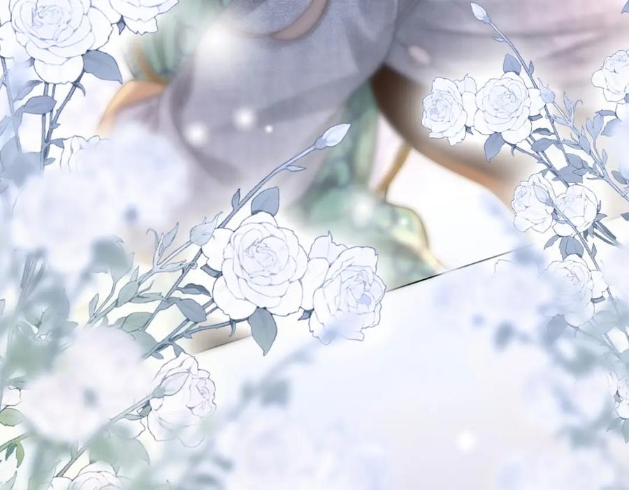 顾小姐和曲小姐 第32话 看电影 第104页