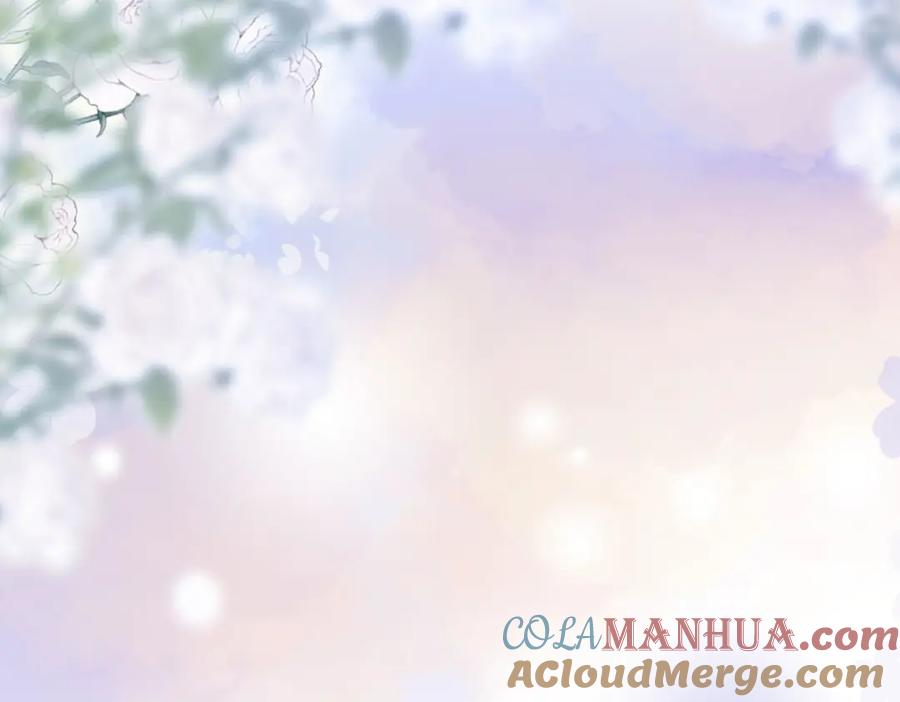 顾小姐和曲小姐 第32话 看电影 第105页