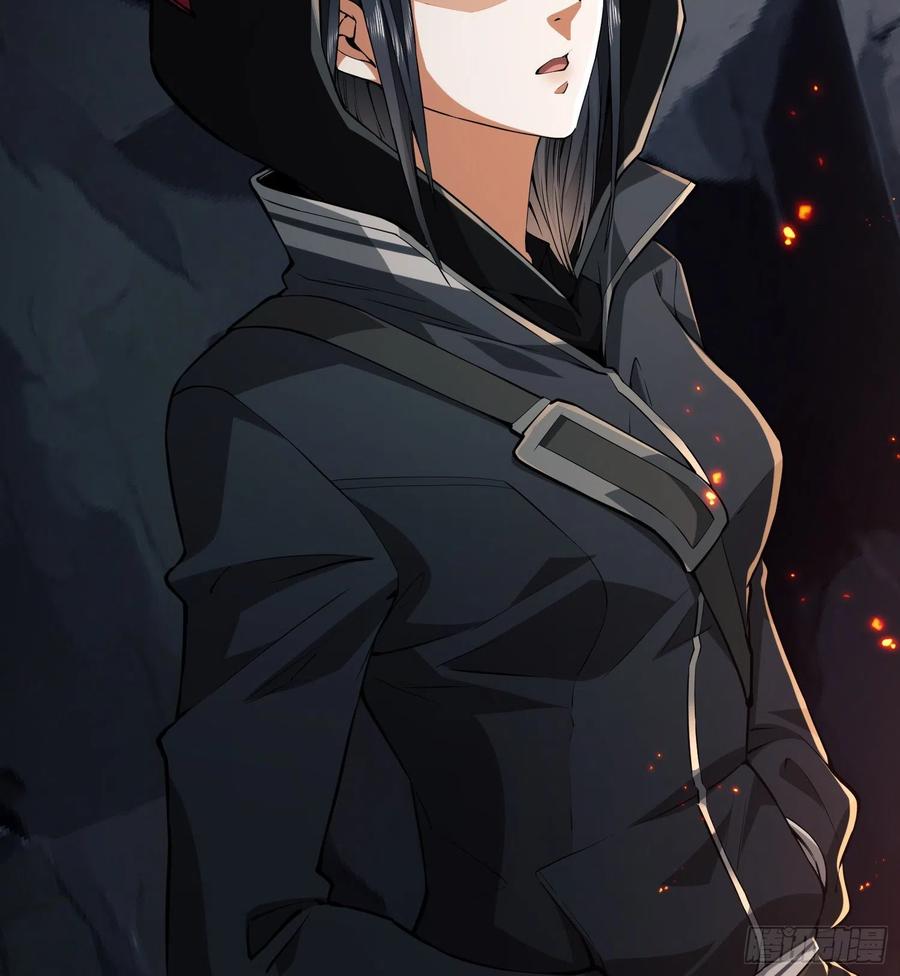 第一序列 第32话 32 未知的恐惧 第3页