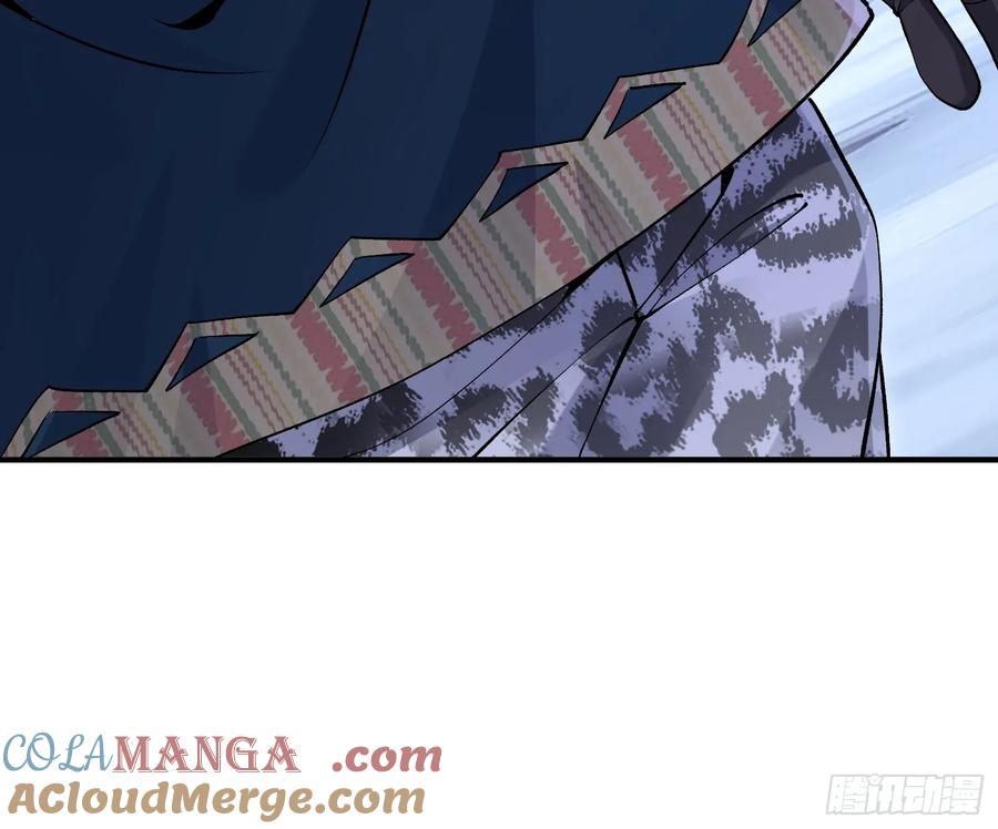 第一序列 第332话 331 刺杀六元 第46页