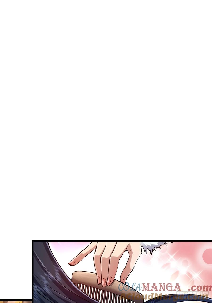 第一序列 第332话 331 刺杀六元 第13页