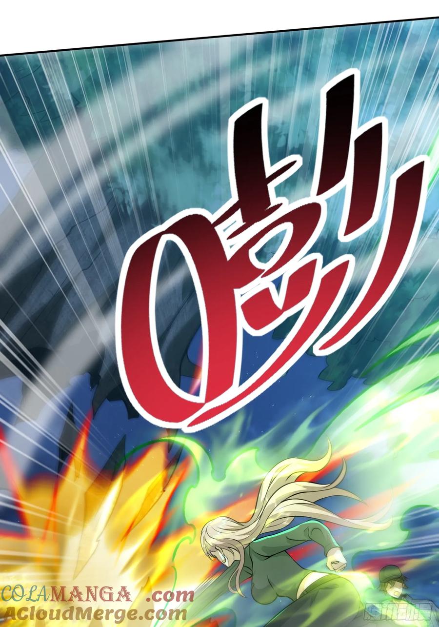 第一序列 第333话 332 苏醒 第46页