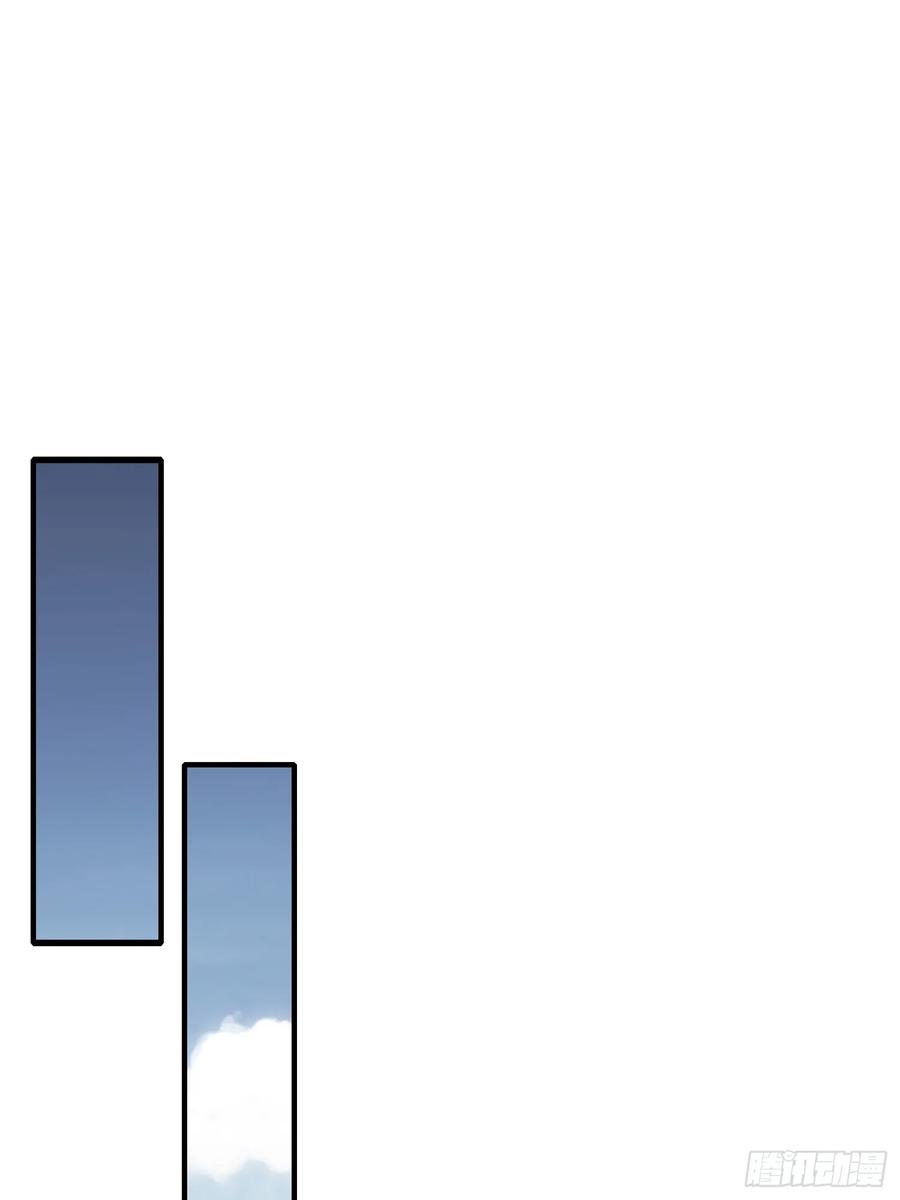 第一序列 第335话 334 我叫郑航 第29页