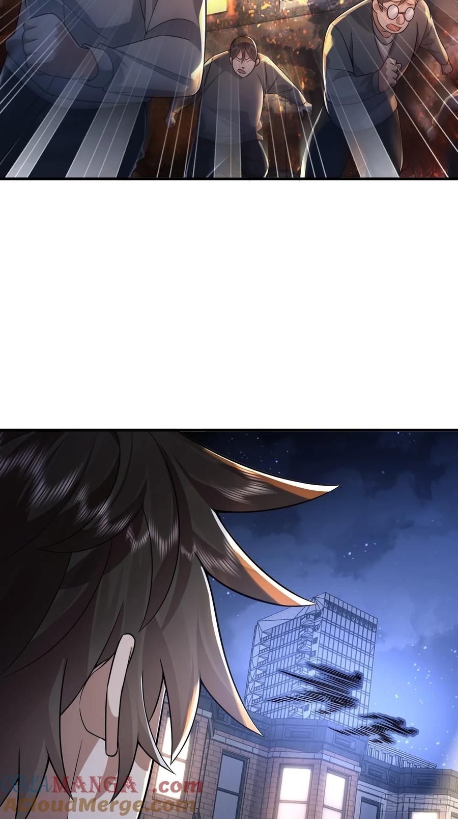 第一序列 第338话 337 激战 第19页