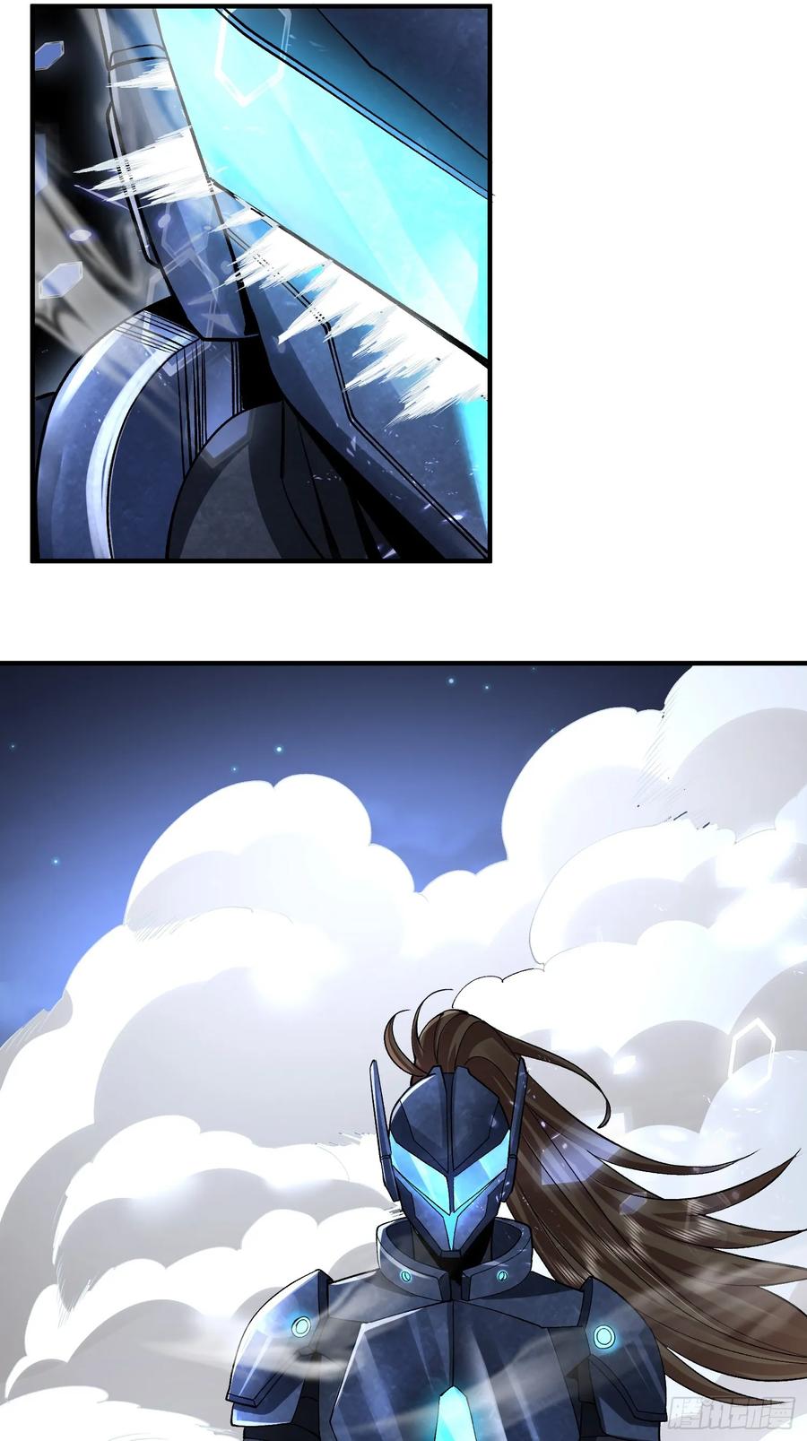 第一序列 第338话 337 激战 第42页