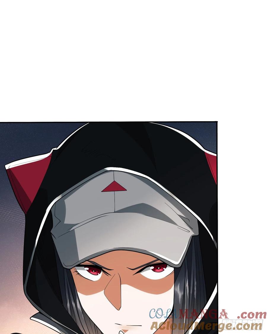 第一序列 第33话 33 危机四伏！ 第4页