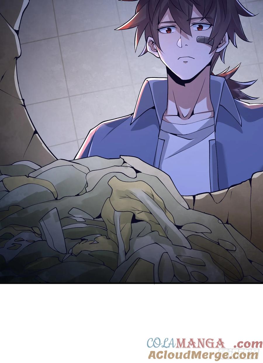 第一序列 第342话 341 包饺砸 第28页