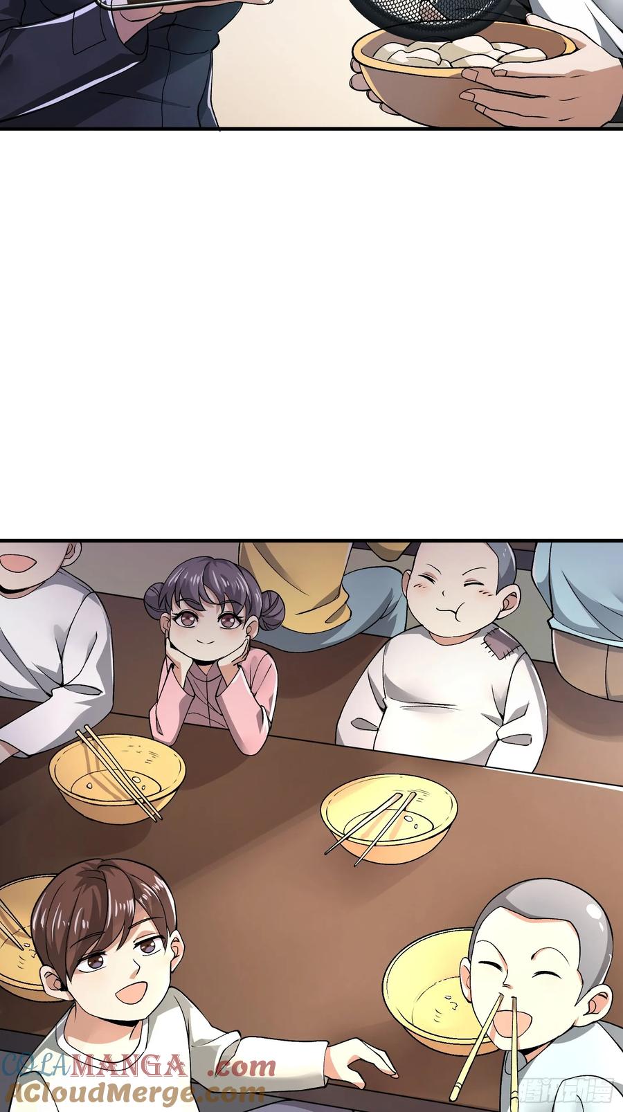 第一序列 第342话 341 包饺砸 第52页