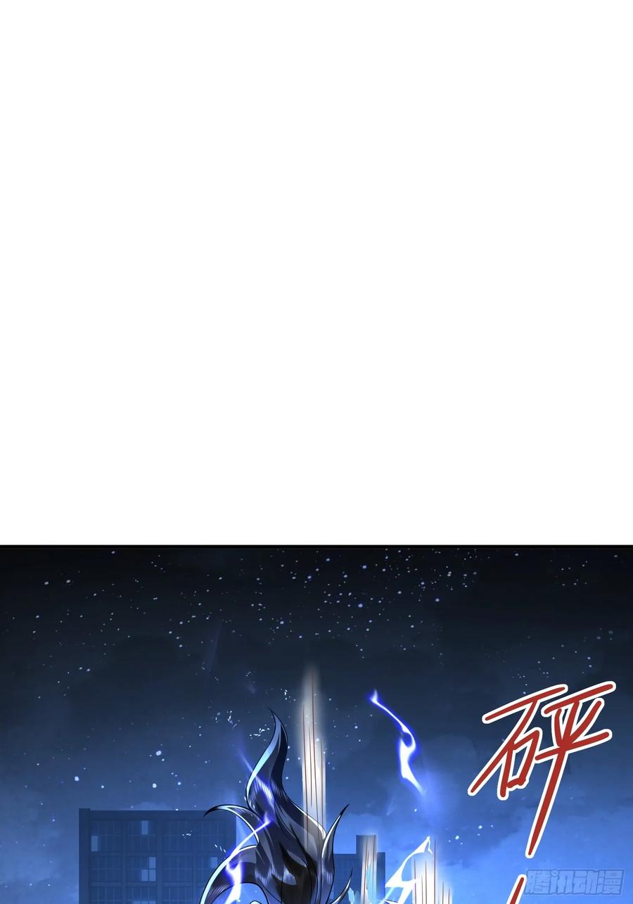 第一序列 第344话 343 天台激战 第48页