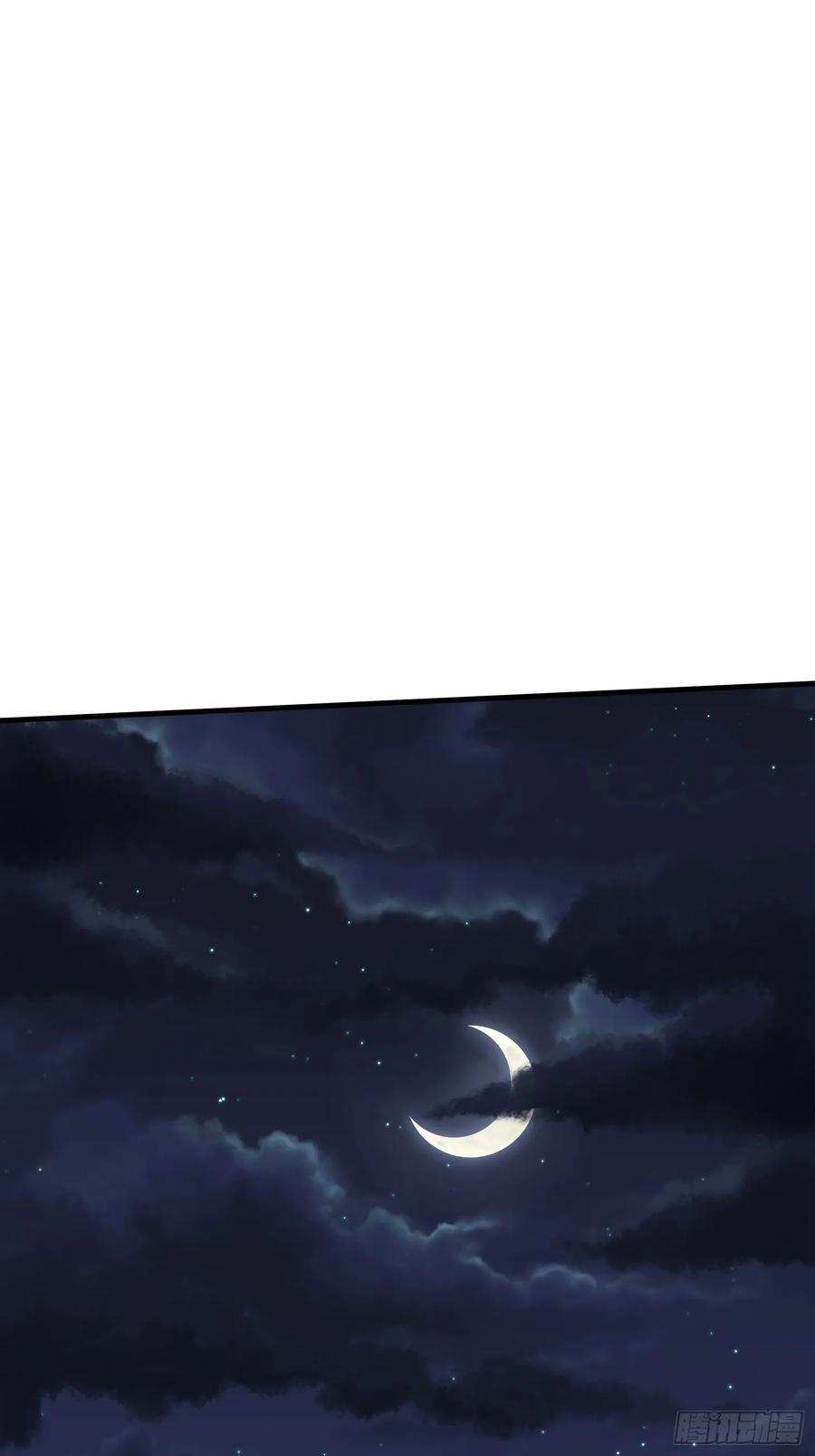 第一序列 第345话 344 为真相而战！ 第80页