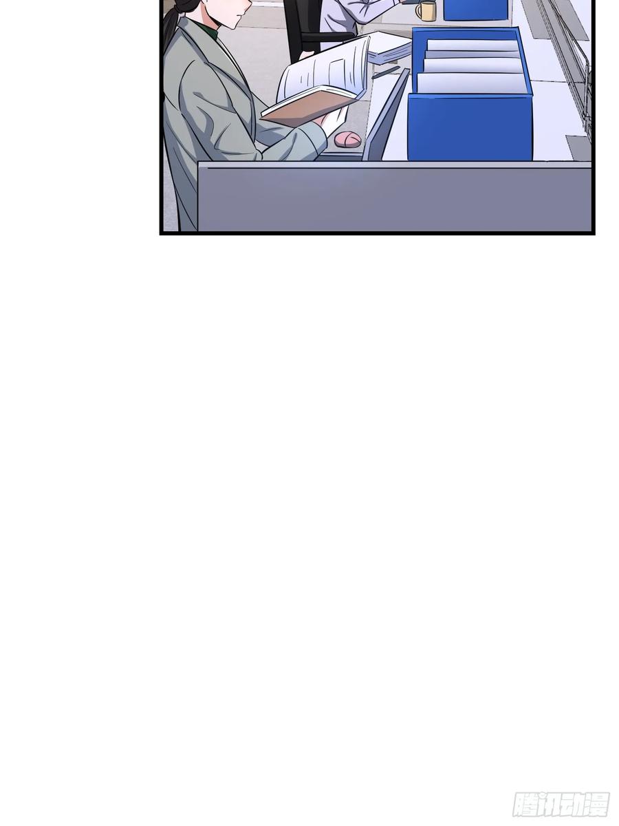 第一序列 第345话 344 为真相而战！ 第29页