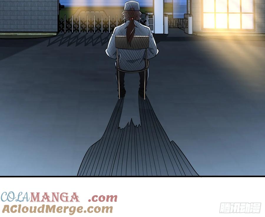 第一序列 第345话 344 为真相而战！ 第25页