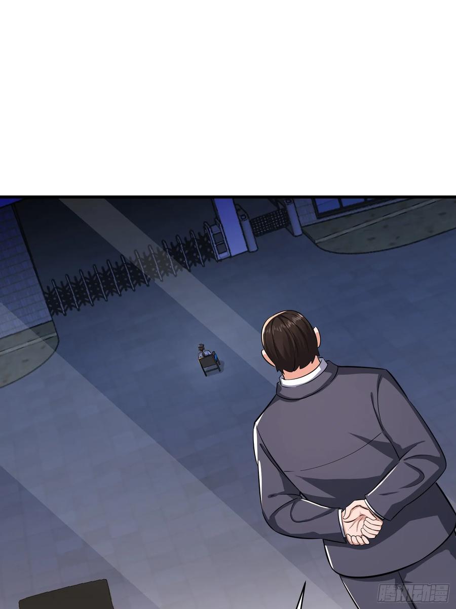 第一序列 第345话 344 为真相而战！ 第30页