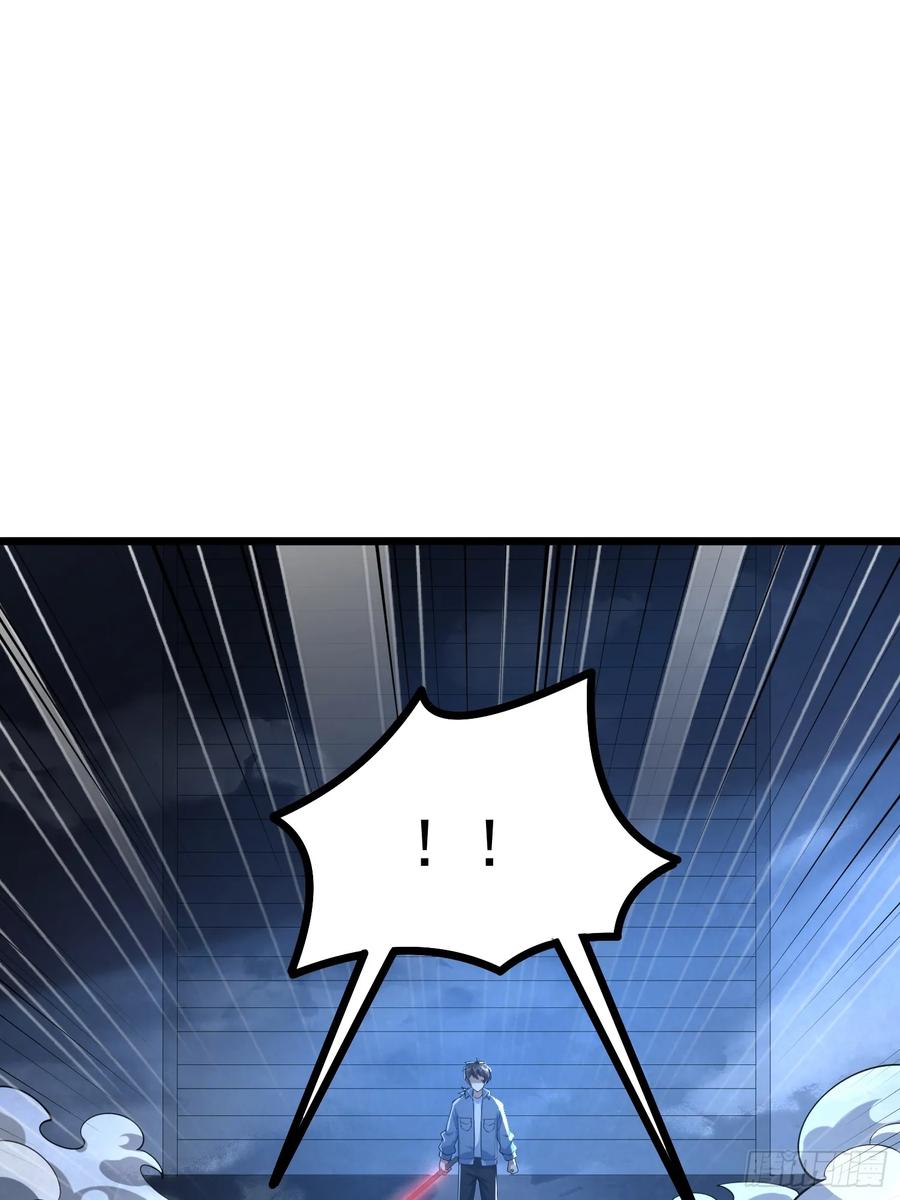 第一序列 第346话 345 纳米救援 第50页