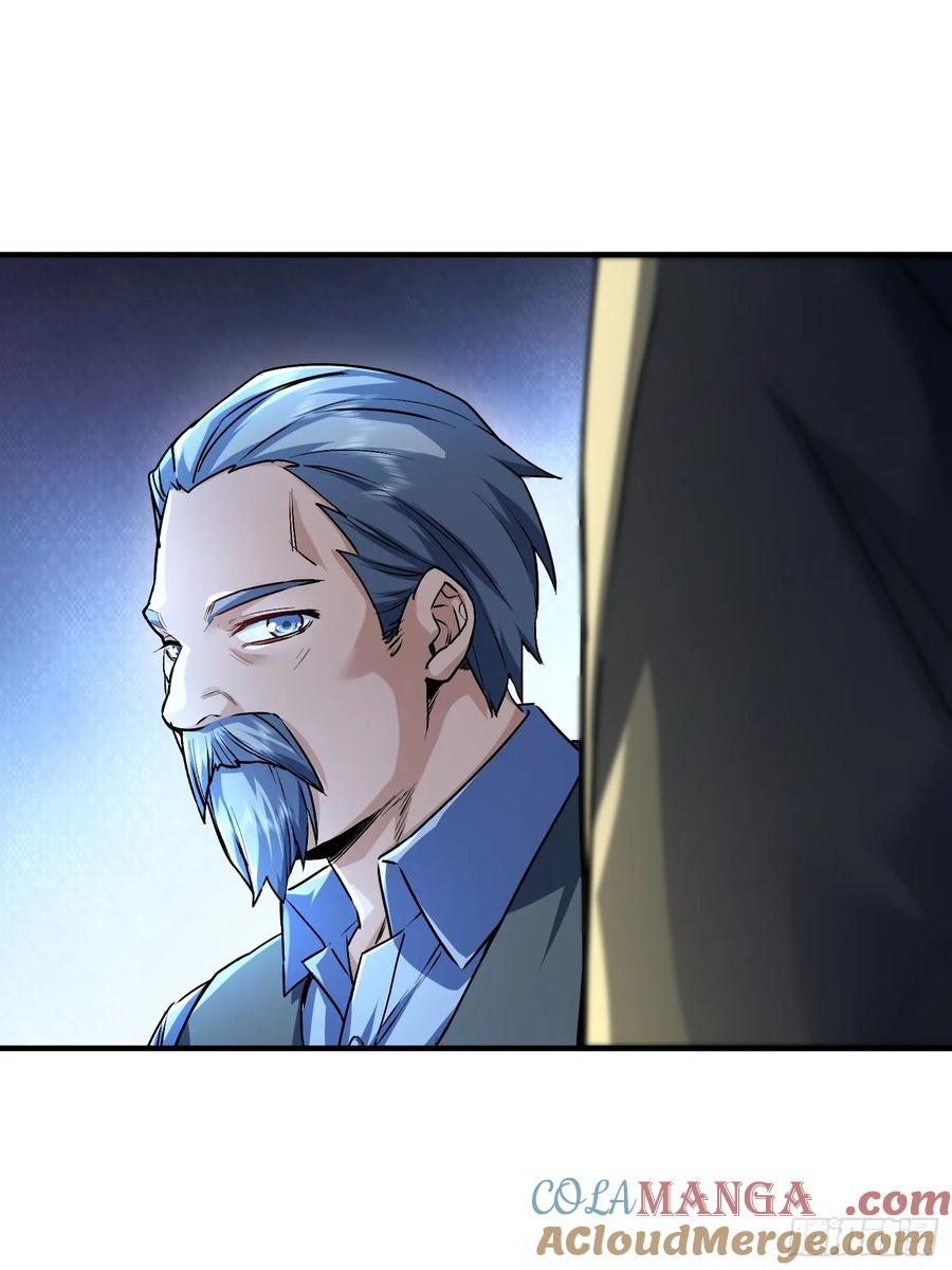 第一序列 第348话 347 还有高手 第28页