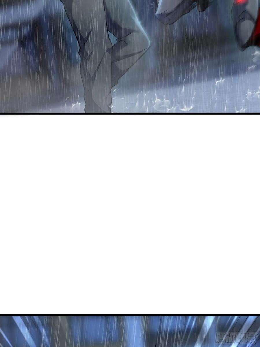 第一序列 第348话 347 还有高手 第45页